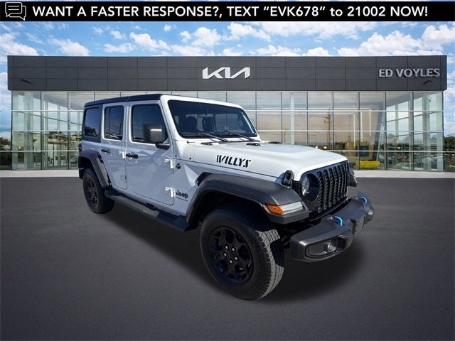 2023 Jeep Wrangler Base 4xe