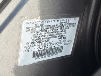 2025 Nissan Kicks S