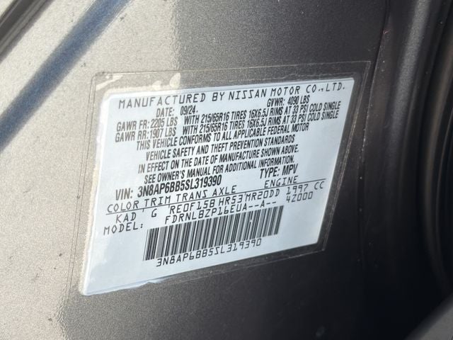 2025 Nissan Kicks S