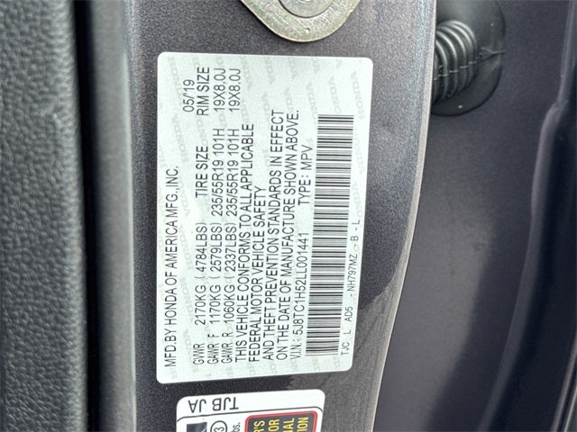 2020 Acura RDX Technology Package