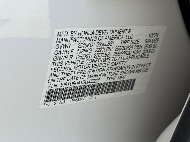 2025 Acura MDX Technology Package