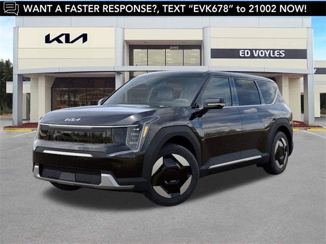 2026 Kia EV9 Light Long Range
