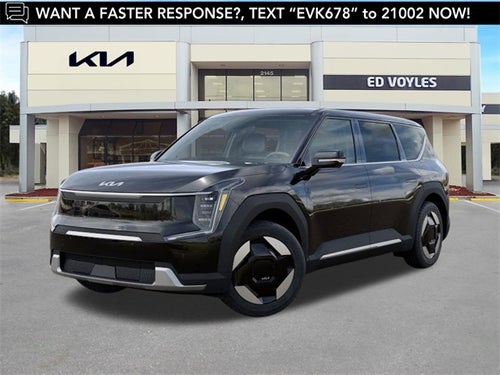 2026 Kia EV9 Light Long Range