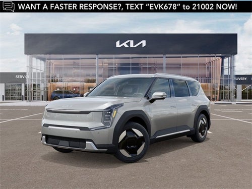 2026 Kia EV9 Wind
