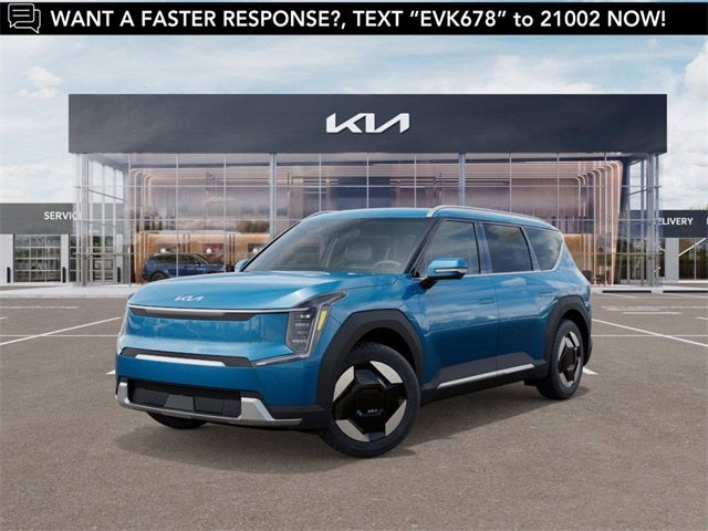 2026 Kia EV9 Wind