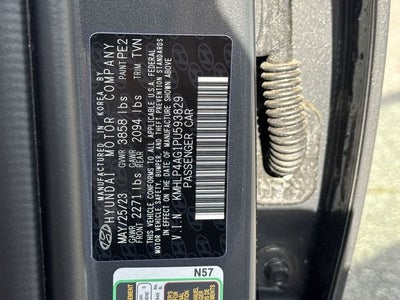 2023 Hyundai Elantra Limited