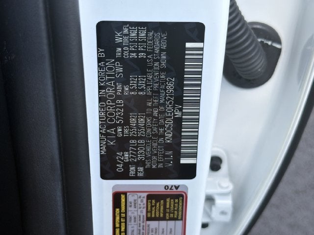 2024 Kia EV6 GT