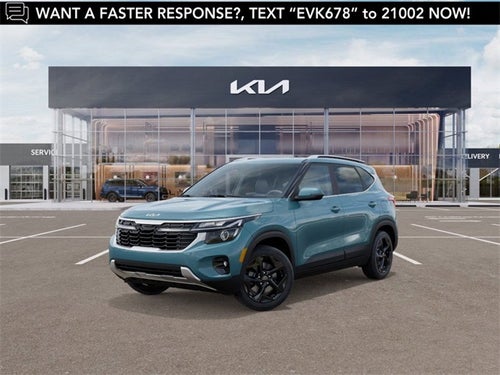 2026 Kia Seltos EX