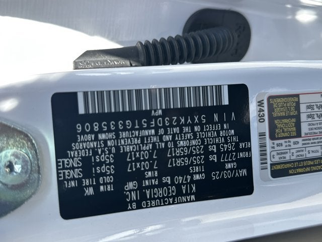 2026 Kia Sportage Base