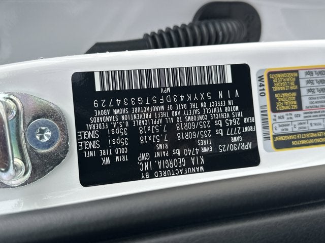 2026 Kia Sportage SX