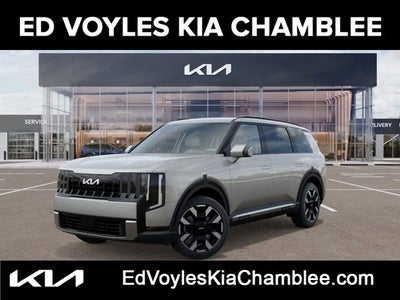 2027 Kia Telluride S