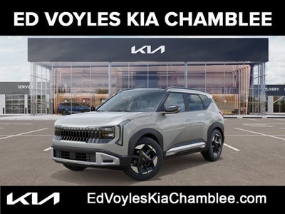 2027 Kia Seltos EX