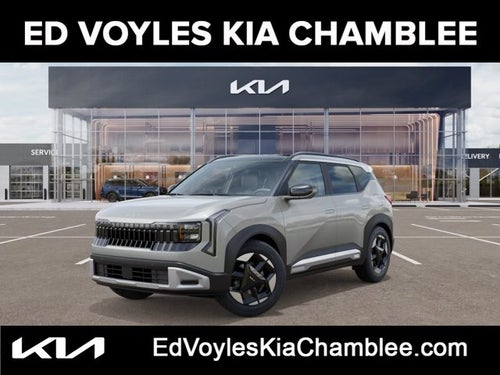 2027 Kia Seltos EX