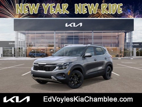2026 Kia Seltos EX