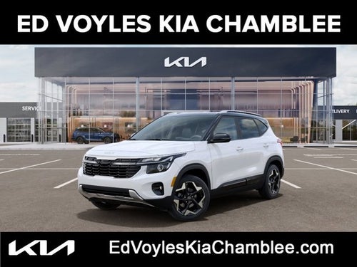 2026 Kia Seltos S