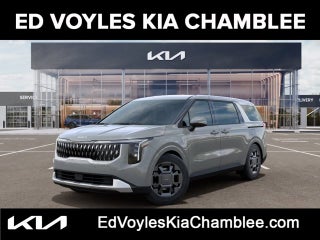 2026 Kia Carnival Hybrid EX