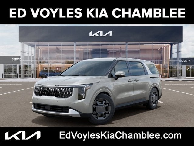 2026 Kia Carnival Hybrid EX